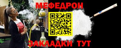 марихуана Среднеуральск