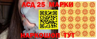 марихуана Среднеуральск
