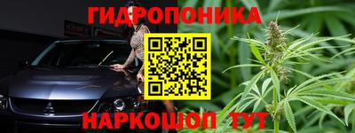 кокаин Старая Купавна