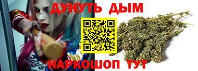 кокаин Старая Купавна
