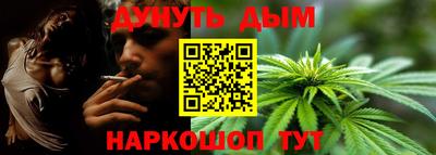 кокаин VHQ Ставрополь