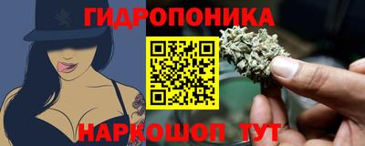 марихуана Среднеуральск