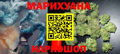 ПСИЛОЦИБИНОВЫЕ ГРИБЫ Тверь