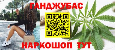 кокаин Старая Купавна