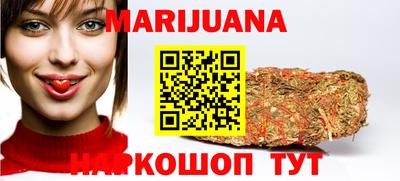 кокаин Старая Купавна