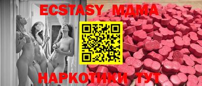 марихуана Среднеуральск