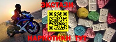 марихуана Среднеуральск