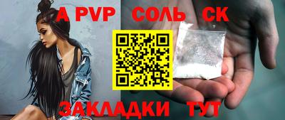 марихуана Среднеуральск