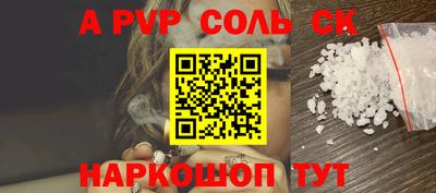 марихуана Среднеуральск