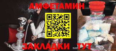 марихуана Среднеуральск