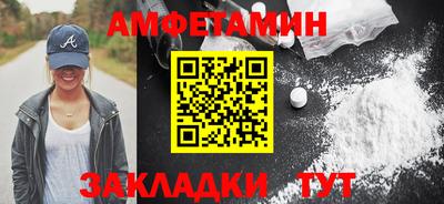 кокаин Старая Купавна