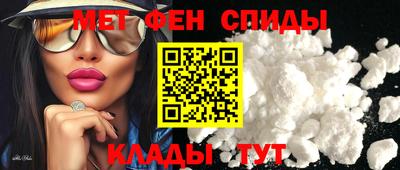 марихуана Среднеуральск