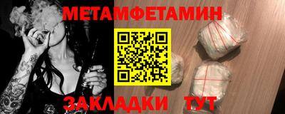кокаин Старая Купавна