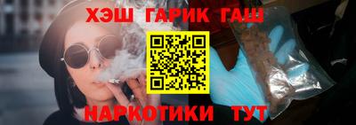 кокаин Старая Купавна