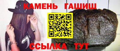 марихуана Среднеуральск